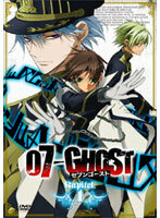 【中古】 07-GHOST Kapitel.1 (初回限定版) a1811【中古DVD】