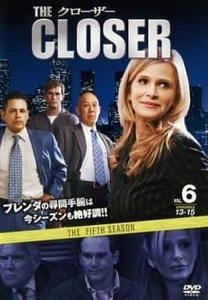 【中古】クローザー フィフス・シーズン VOL.6 b51633【レンタル専用DVD】