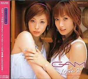 【中古】メロディーズ(初回限定盤)(DVD付) / GAM c13732【中古CDS】