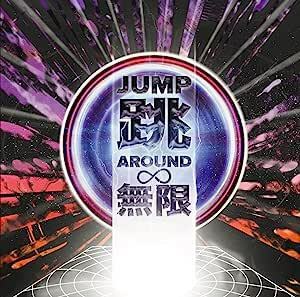【中古】JUMP AROUND ∞(初回限定盤)(DVD付) / DOBERMAN INFINITY c13699【中古CDS】