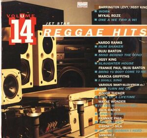 Various - Reggae Hits Volume 14 E094