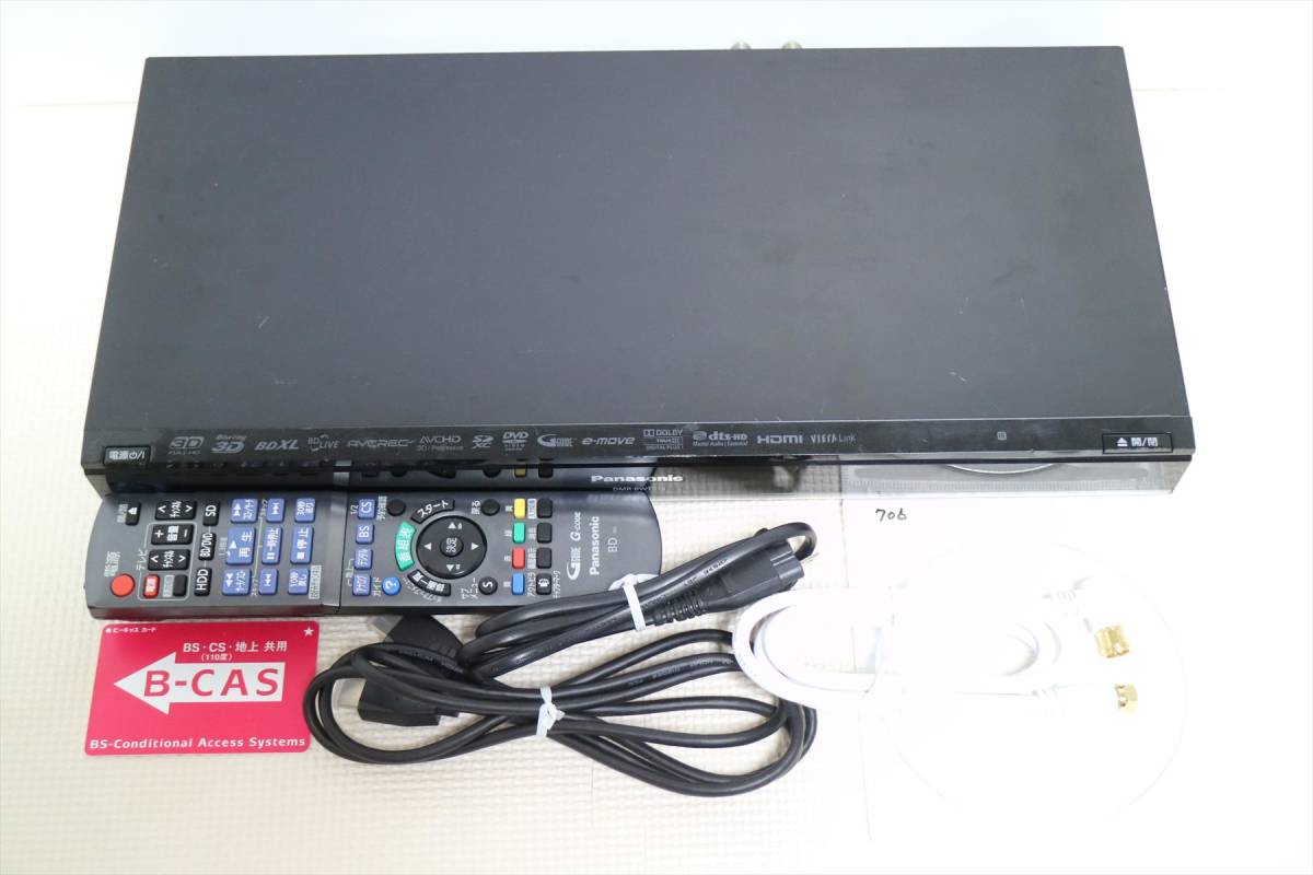 9-706 □整備品DIGA DMR-BWT510 2011年500GB | JChere雅虎拍卖代购