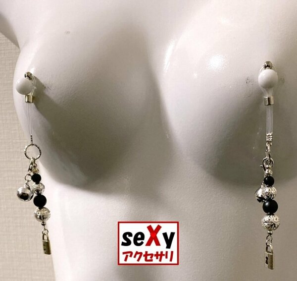 【ハンドメイド】seXyアクセサリ★ニップルチャーム　SN255