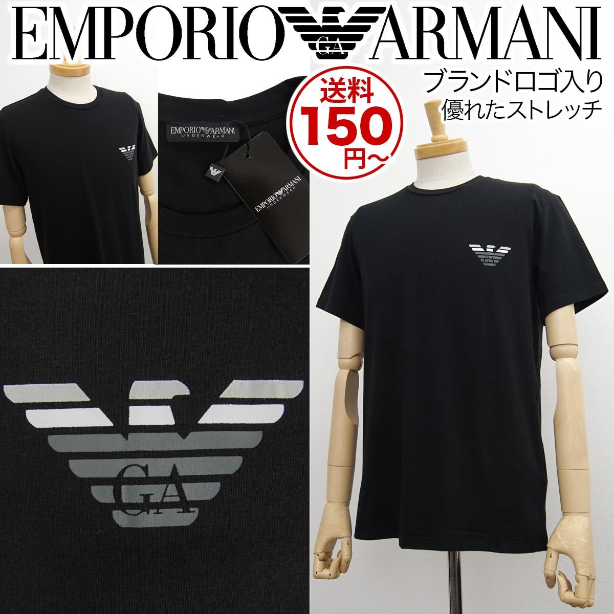 ヤフオク! -「エンポリオ アルマーニ Tシャツ」(メンズファッション 