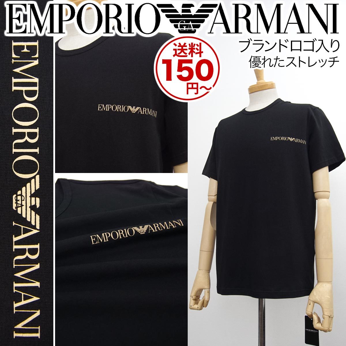 2023年最新】ヤフオク! -アルマーニ tシャツの中古品・新品・未使用品一覧