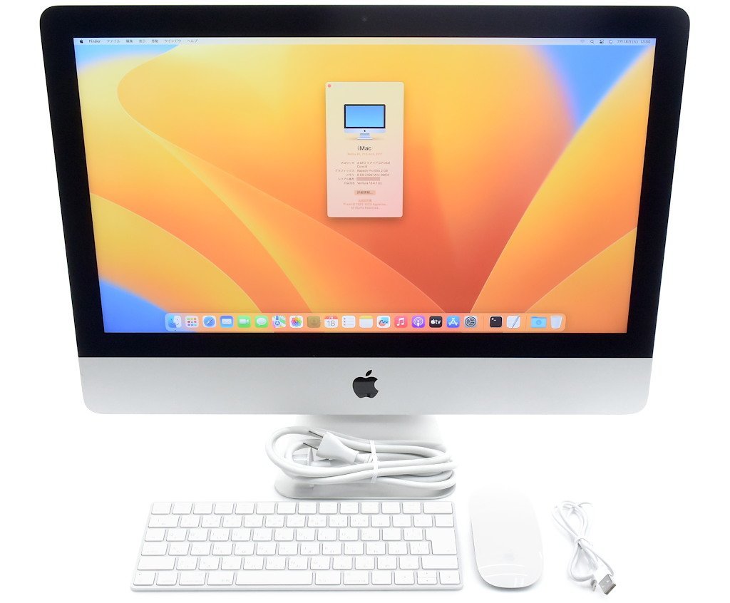 Apple iMac Retina 4K 21.5インチ2017 Core i7-7700 3.6GHz 16GB 1TB