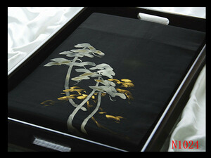 Art hand Auction [N1024] Obra maestra cuidadosamente seleccionada, shiose, teñido Yuzen pintado a mano, cabeza de onda y patrón de pino, fondo negro, elegante, arte de alta calidad Nagoya obi, ◇Inspección◇ Kanzashi kimono fukuro obi, Obi de Nagoya, obi-jime, banda, Nagoya Obi, Confeccionado