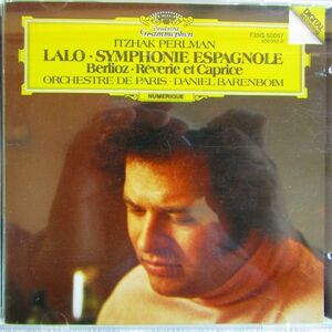 【西独蒸着仕様】パールマン/バレンボイム「ラロ：スペイン交響曲/ベルリオーズ：夢とカプリッチョ」1980年