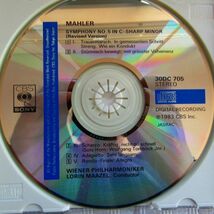 マゼール＆VPO「マーラー：交響曲第5番」1982年　1986年プレス_画像3
