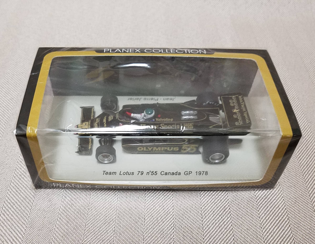 ヤフオク! -「lotus?~?」(スパークモデル) (自動車)の落札相場・落札価格