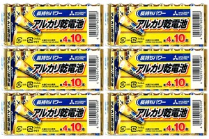 単4アルカリ乾電池【60本】1.5V 三菱 MITSUBISHI LR03N/10S【即決】単四アルカリ電池 単4電池 単四電池 アルカリ電池★4902901605208 新品