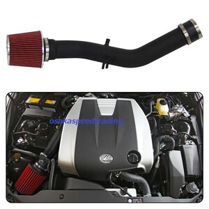 15 horse power up! Lexus GS air cleaner kit GS350(GRL10/GRL15/GRL12) 4GR-FSE intake muffler suction wheel shock absorber 