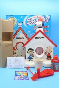 未使用 2007 Snoopy Sno-cone Machine/スヌーピー かき氷機/ヴィンテージ/スノーコーンマシン/175679186