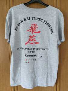 Kawasaki　カワサキ　飛燕　半袖Tシャツ　灰色　グレー　黒色　赤色　フリーサイズ　即決