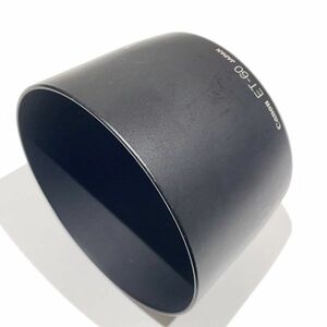 【即決 良上品 送料220〜】Canon 純正フード ET-60 (55-250/4-5.6ISなど用) / genuine lens hood