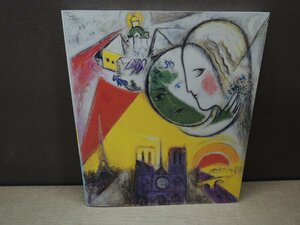 Art hand Auction [Catalogue] Chagall's Encounter with the Russian Avant-Garde: Intertwining Dreams and the Avant-Garde, Painting, Art Book, Collection, Catalog
