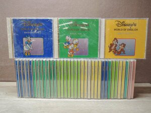 【CD】《38点セット》Disney’ｓWORLD OF ENGLISH