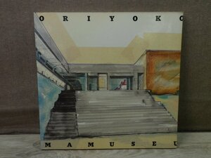 【図録】横尾忠則展 Exhibition of Works by Tadanori Yokoo 1980