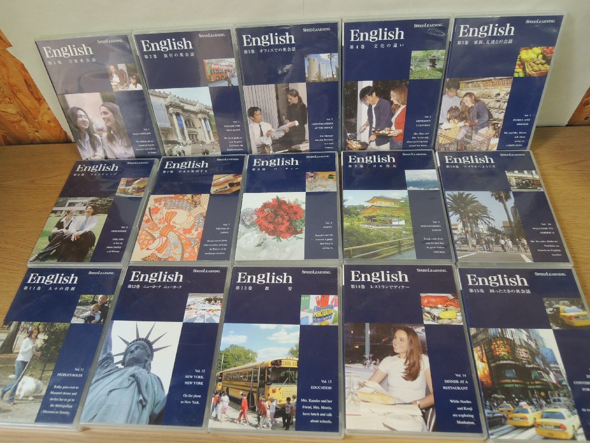 2023年最新】ヤフオク! -learning englishの中古品・新品・未使用品一覧