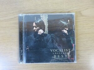 【CD】徳永英明 / VOCALIST ＆ BALLADE BEST(初回生産限定プライス盤)