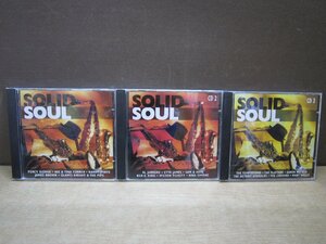 【CD】《3点セット》SOLID SOUL1・2・3