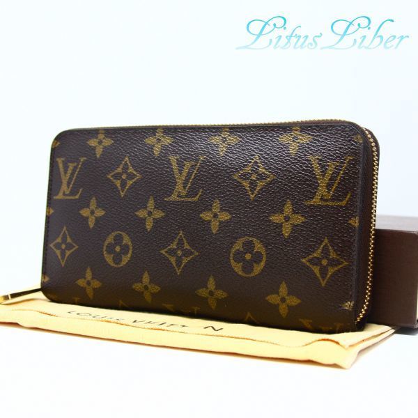 高品質 LOUIS VUITTON - ルイヴィトン 長財布 モノグラム美品 財布