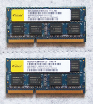 Celixir 　4GB 204-pin PC-10600 (1333 MHz) DDR3 SO-DIMM　2枚_画像1