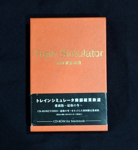 トレインシュミレータ　南部縦貫鉄道　CD-ROM for Macintosh