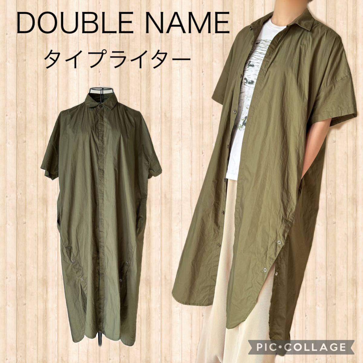 2023年最新】ヤフオク! -タイプライター シャツ(ワンピース)の中古品