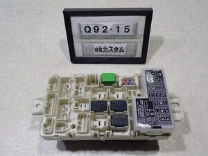 eKカスタム B11W 前期 純正 室内ヒューズボックス BOX リレー 8637B001