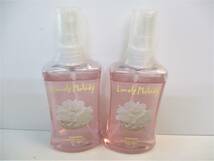 ★FERNANDA(フェルナンダ)★Body Mist lovely Melody (ボディミスト ラブリーメロディー)★化粧水★100ml×2個★新品未開封品_画像1