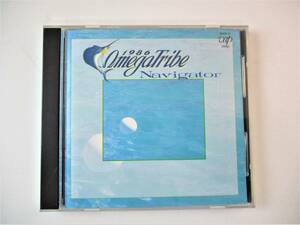 1986 Omega Tribe Album CD (Navigator)