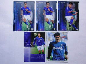 2004年　ジュビロ磐田　福西崇史（シリアルナンバー入りカード）等５枚　日本代表　Ｊリーグ　サッカーカード