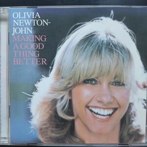 オリビア・ニュートン・ジョン 　きらめく光のように 　デジタルリマスター 　Olivia Newton-John　 Making A Good Thing Better