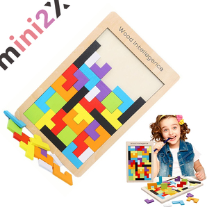かわいい テトリス パズル 環境にやさしい 木製 ジグソーパズル 知育玩具 おもちゃ 玩具 教育 子供 認知パズル 右脳刺激 想像力向上の画像1