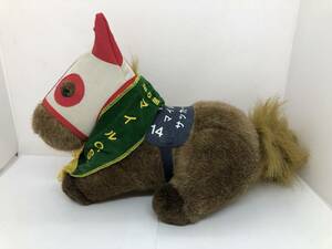  bulk buying warm welcome * tag attaching * name horse soft toy * soccer Boy no. 5 times mile Champion sip*GⅠ victory AVANTI