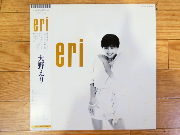 ヤフオク! -「7001」(レコード) の落札相場・落札価格