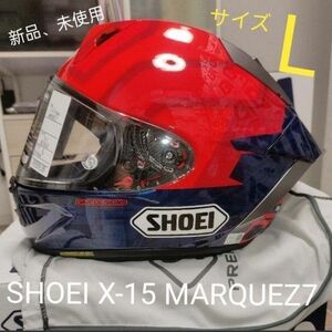 SHOEI X-15 MARQUEZ7 Lサイズ