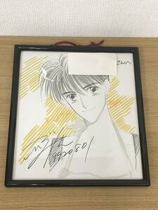 1992年 双葉社？ 漫画家名不明 直筆イラストサイン 額入り ワンオーナー品