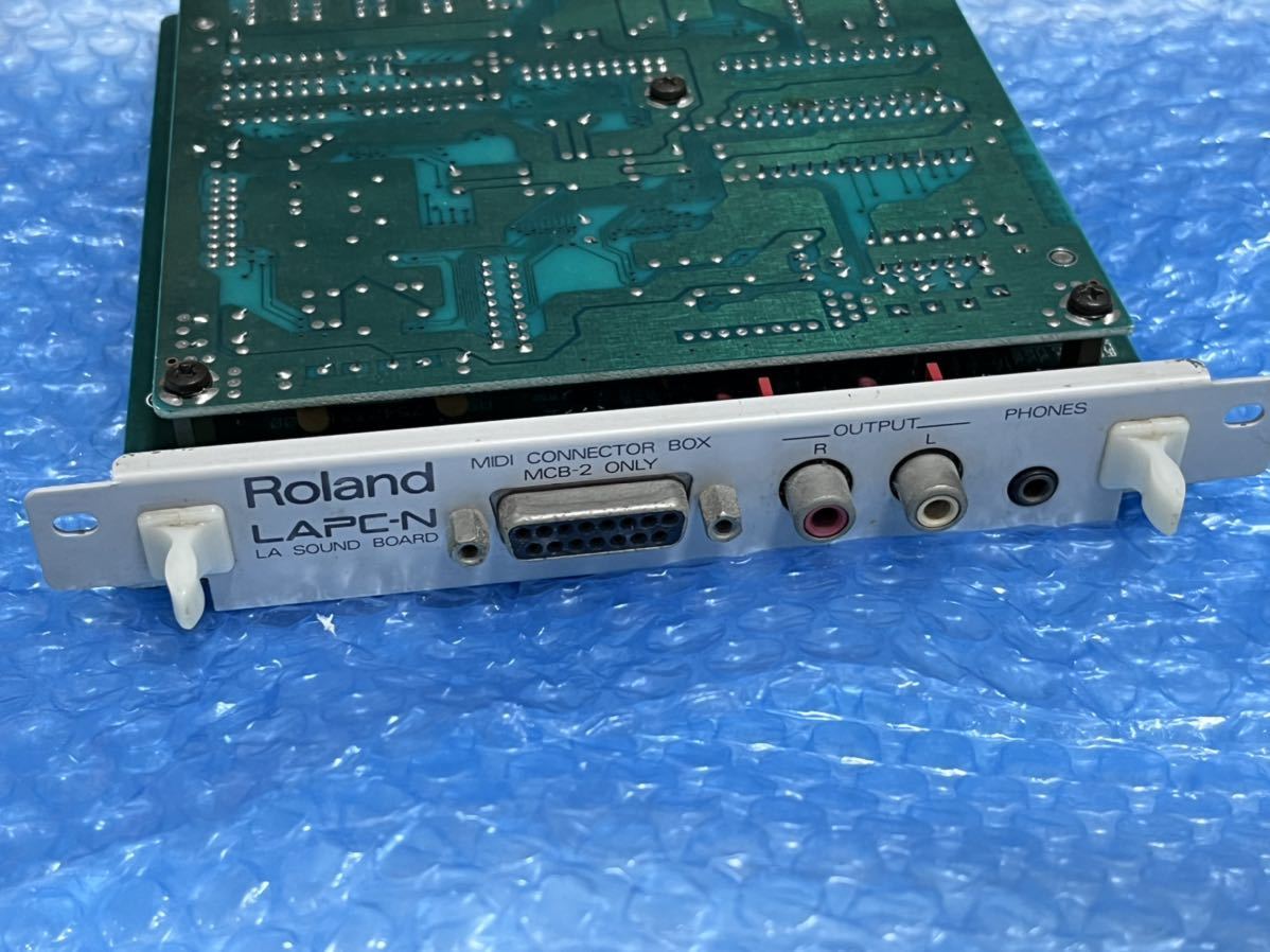 ヤフオク! -「roland」(PC-98) (パソコン)の落札相場・落札価格