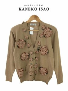 TK new goods close Kaneko Isao KANEKO ISAO large small several flower floral print motif cardigan jacket beige 