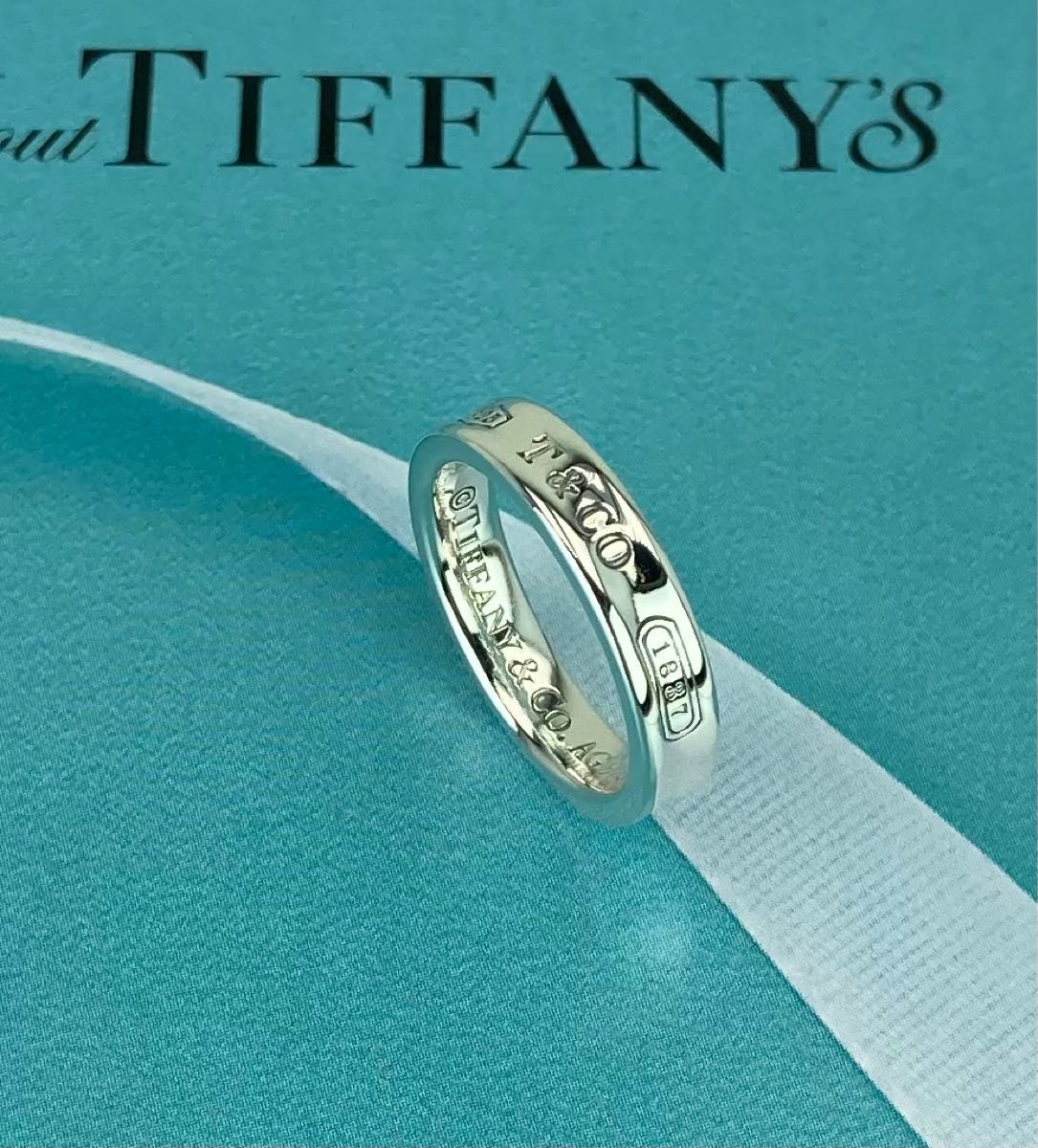 初売り ティファニー TIFFANY 8号 1837ナローリング ルベドメタル 希少