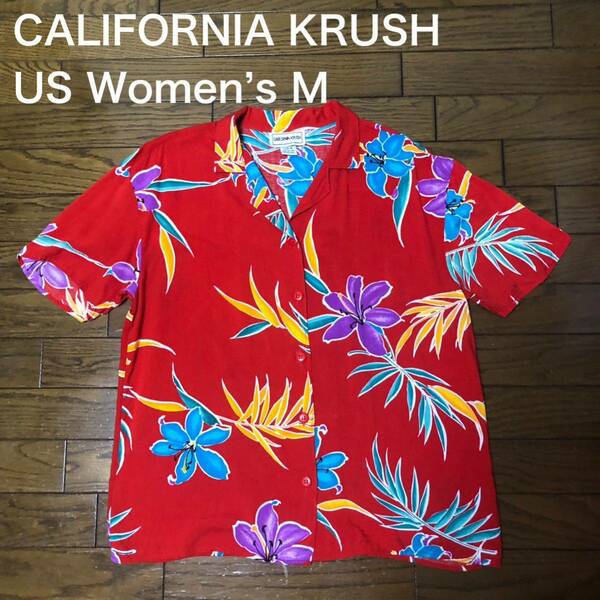 【送料無料】やや使用感ありCALIFORNIA KRUSH半袖アロハシャツ赤総柄　USレディースMサイズ（XLサイズ相当）ハワイアン半袖シャツ