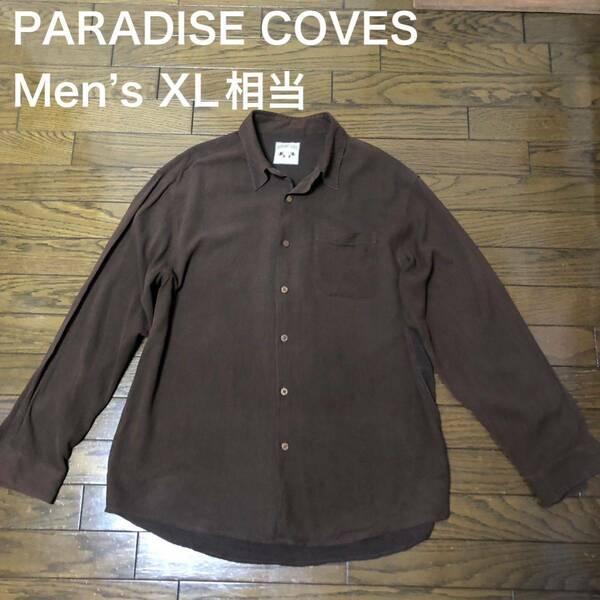 【送料無料】PARADISE COVES長袖シャツ茶色　メンズXLサイズ相当　ハワイアン