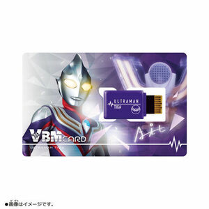 baitaru breath VBM card Ultraman Tiga non-standard-sized mail free shipping new goods 