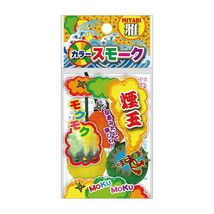 【10個セット：まとめ買い】雅　スモークボール（3個入） 煙幕 害獣除け 煙玉 舞台演出 イベント　送料無料 新品_画像2