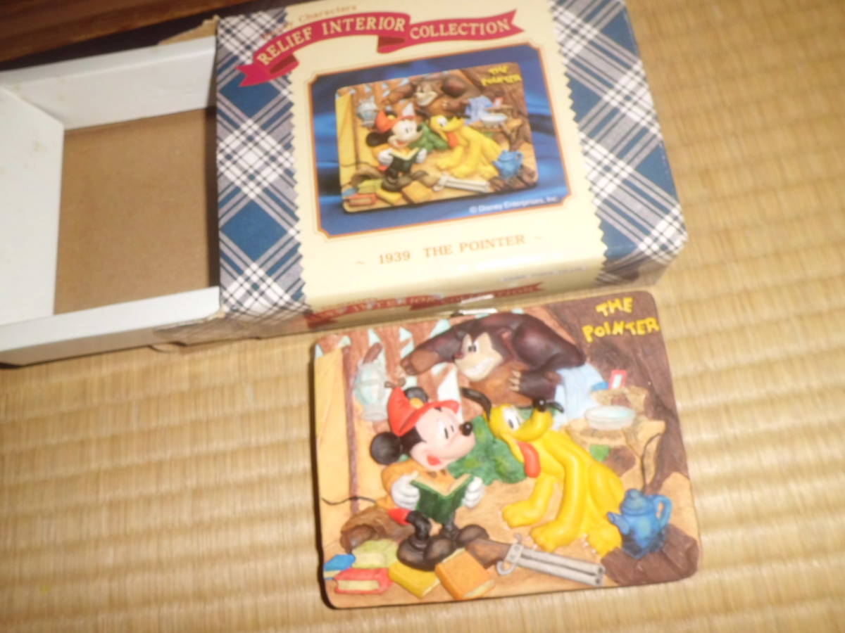 2023年最新】ヤフオク! -3d ディズニー プレートの中古品・新品・未