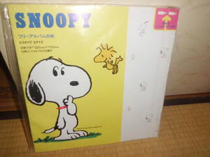 KOKUYOkokyoSNOOPY Snoopy free album cardboard L size screw type 10 sheets entering cardboard size length 323mm× width 315mm