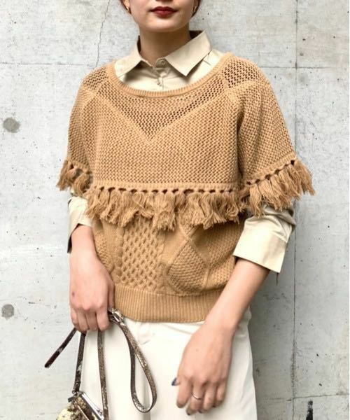 AMERI アメリ SHEER DOCKING KNIT FREEサイズ ベージュ