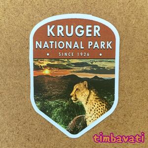 新品【南アフリカ】クルーガー 国立公園 ステッカー　183